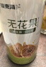福东海 无花果500克 颗颗精选好货 新疆精选干货即食泡水茶煲汤果脯丝 实拍图