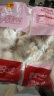 CP正大食品锅包肉1.8斤 东北菜 冷冻鸡肉 酥脆肉片 白羽鸡无料汁 实拍图