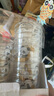 美丽雅一次性杯子300ml*40只印花航空杯食品级加厚饮料杯塑料水杯茶杯 实拍图