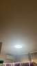 欧普（OPPLE）24瓦吸顶灯客厅卧室灯智控快装LED灯饰简约风10㎡包安装 冰玉III 实拍图