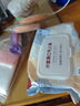 户外旅行婴儿湿巾手口专用大包带盖女学生成人儿童亲肤湿纸巾便携 亲肤舒适款 2包 实拍图