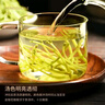 陈一凡 金银花精选河南封丘原产无硫金银花可搭枸杞菊花茶25g【买2送1】 实拍图