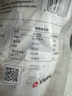 东阿阿胶桃花姬阿胶糕135g即食阿胶糕礼袋补品糕营养品送长辈 送父母礼物 实拍图