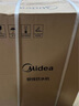 美的（Midea）星河管线机家用净水器伴侣全通量匹配冷热双用触控全管路高温杀菌壁挂式速热饮水机净饮机MG240-D 实拍图