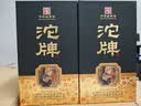 沱牌舍得沱牌六粮金爵龙52度浓香型高度纯粮酒送礼酒高档礼盒白酒 52度 500mL 2瓶 双支装 实拍图