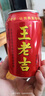王老吉红罐凉茶310ml*24/12罐植物饮料新老包装随机发货整箱茶饮 经典红罐凉茶310ml*12罐 实拍图