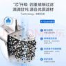 飞利浦（PHILIPS）净水壶滤水壶过滤水壶净水器滤水器过滤器滤芯 AWP2814白色【4.2L】一芯装 实拍图