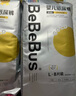 bebebus 金标茶树精华成长裤3XL20片(≥17kg)透气超薄拉拉学步裤男女宝 实拍图