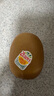 佳沛（zespri）新西兰  阳光金奇异果18粒礼盒优选果单果约101-124g 猕猴桃水果 实拍图