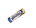 麦克赛尔（Maxell）7号电池16粒碱性七号干电池适用儿童玩具体温计遥控器耳温枪无线鼠标血糖仪血压计LR03AAA1件包邮 实拍图