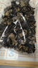 山东白背黑木耳干货特产精选头茬木耳山珍干货火锅凉拌食材批发 精品木耳【净重250g】 精选【头茬】毛木耳 实拍图