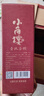 小角楼1978 52度浓香型白酒 商务送礼口粮酒四川白酒礼盒装固态纯粮食酒 52%vol 500mL 1瓶 升级版 实拍图