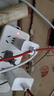 绿联充电器PD20W快充头适用苹果iPhone16e15/14/13ProMax/12/11/X手机iPad平板兼容USB/Type-C折叠插头 实拍图