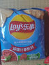 乐事（Lay's）薯片 意大利香浓红烩味 135克 休闲零食 膨化食品 实拍图
