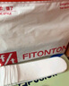 FitonTon10双袜子女夏天冰冰袜凉感透气堆堆袜网红冰丝袜JK运动百搭中筒袜 实拍图