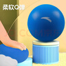 安踏（ANTA）儿童玩具球拍拍球篮球弹力球幼儿小学生室内无噪声5号静音球 实拍图