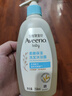 艾惟诺（Aveeno）艾维诺儿童沐浴露洗发水二合一婴儿洗发水宝宝沐浴乳燕麦354ml*2 实拍图