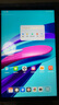 vivo X200 Ultra 16GB+1TB 卫星通信版 黑Ka【摄影师套装】蔡司三大定焦大师镜头 AI手机 实拍图
