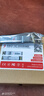 兮克万兆光转电模块SKT-10G-30M 光口转rj45口  电口模块  兼容多品牌多设备光口 实拍图