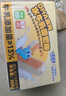 贝亲（Pigeon）餐具清洗剂 洗奶嘴果蔬水杯餐具玩具 套装 600ml+700ml PL156 实拍图