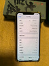 Apple官翻机苹果XsMax未激活 iPhonexsmax海外无锁全网通4G 深空灰色 512G【未使用官换激活】 实拍图