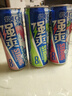 锐澳（RIO）洋酒 预调酒 鸡尾酒 果酒8度甜酒 强爽系列 330ml*12罐 聚会送礼 实拍图