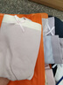 宜而爽家居服套装睡衣 淡紫+浅蓝+浅肤+浅紫 L 实拍图