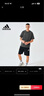 阿迪达斯 （adidas）t恤男夏季运动透气轻薄宽松棉短袖 深灰/浅灰 M  实拍图