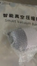 太力[销量NO.1]真空压缩收纳袋电动气泵抽真空被子羽绒衣服抽压两用 实拍图