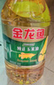 金龙鱼 食用油 非转基因 物理压榨玉米油6.18L（富含植物甾醇） 实拍图