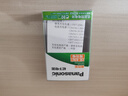 松下（Panasonic） 5号7号充电电池4节爱乐普充电器套装适用于麦克风话筒相机玩具 4粒5号电池+标充充电器 实拍图