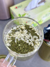 乐品乐茶茉莉飘雪茉莉花茶叶冷泡特级浓香碧螺春2025新茶横县新茶绿茶250g 实拍图