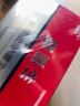 脚医生鸡眼膏10ml/盒鸡尤净脚底跖疣成人去脚根低老茧鸡眼贴手部脚趾 实拍图