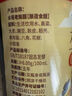 水塔老陈醋6° 120ml便携装【山西醋】家用食醋桌上瓶凉拌调味 实拍图