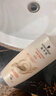 施华蔻（Schwarzkopf）羊绒脂滋养润发乳600ml 护发素 柔顺滋养持久留香 实拍图