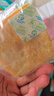 三只松鼠0蔗糖牛乳牛角包1kg 牛乳牛奶可颂面包学生早餐代餐休闲零食点心 实拍图