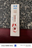 准信（Accu News）艾滋病检测试纸 hiv试纸性病血液抗体检测试剂盒 1盒装 实拍图