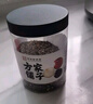 方家铺子中华老字号 三色藜麦400g 藜麦米黎麦 轻食 五谷杂粮 粗粮 实拍图