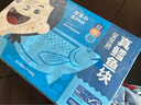 我爱渔冷冻深海真鳕鱼宝宝装180g 独立真空5-6块去皮去刺婴幼儿辅助食谱 实拍图