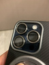KOOLIFE适用 苹果15Pro镜头膜iPhone15ProMax镜头保护膜手机相机摄像头圈贴膜镜头盖铝合金属高清钢化玻璃 实拍图