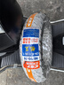 正新轮胎 90/90-10 50L CM-SC12 TL 龙王全天候半热熔真空胎电动/踏板 实拍图