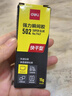 得力（deli）502胶水 瞬间胶强力胶 准确点胶 无痕胶透明胶粘剂 可粘金属陶瓷木材 防堵胶头 8g*10支 JS153 实拍图