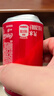 可口可乐（Coca-Cola）汽水 碳酸饮料 200ml*12罐  迷你摩登罐 新老包装随机发货 实拍图