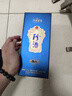 珍酒 珍八 酱香型白酒 53度 500ml 单瓶装 纯粮酿造 实拍图