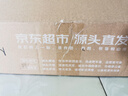京地达烟台栖霞红富士苹果净重4.5斤单果约230g烟台苹果水果源头直发 实拍图