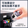 兄弟（brother）原装黑色墨水60BK 5009彩色墨水适用DCP-T226 425W 725DW 426W打印机墨水 原装青色墨水BT5009C【5000页打印量】 实拍图