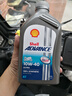 壳牌（Shell）爱德王子 10W-40 四冲程摩托车机油 1L 新加坡原装进口 实拍图