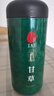 同仁堂品牌 北京同仁堂甘草片250克甘草切片茶可磨粉泡茶养生茶 实拍图