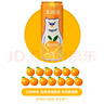 北冰洋 桔汁橙汁双拼口味 330ml*12罐整箱装 炫彩盒 实拍图