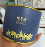 福茗源茶叶 正宗台湾冻顶乌龙茶 特级2025新茶叶冷泡罐装100g茶叶自己喝 实拍图